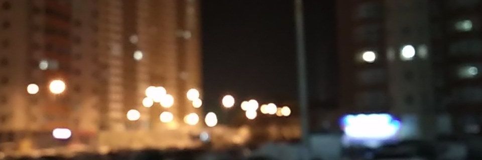 nulltext | ё Master banner