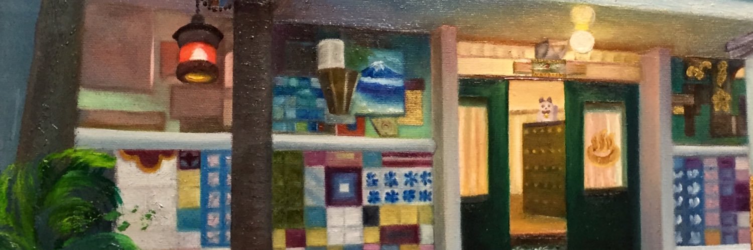 tata_tea's profile banner image
