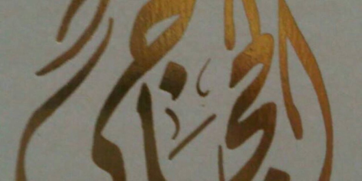 dlool20001's profile banner image