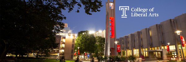 TULiberalArts Profile Banner