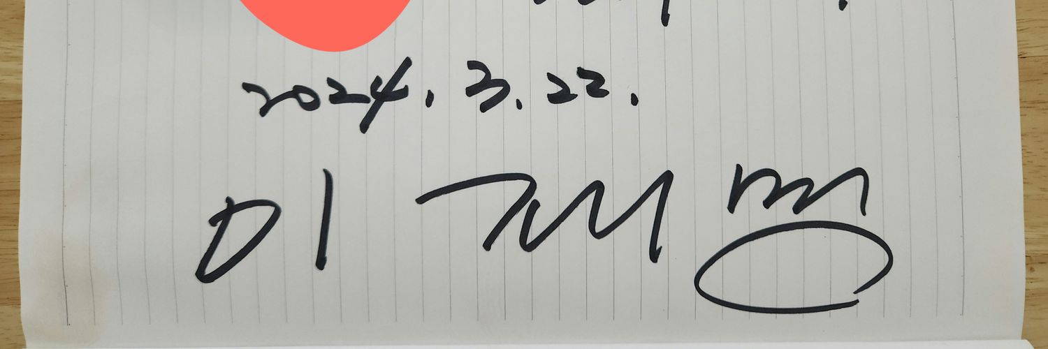 ani1223's profile banner image
