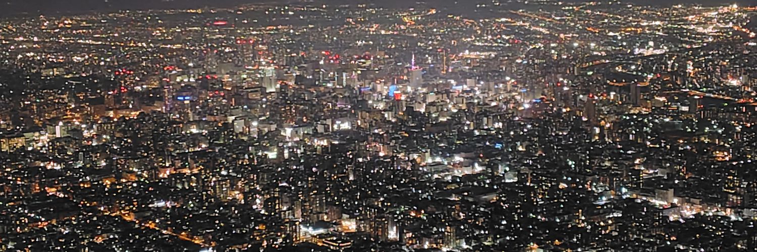 ムラマサ banner