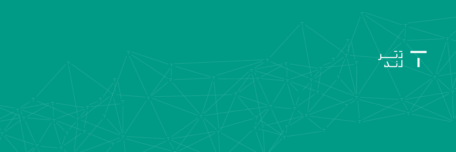 TetherLand | تترلند banner