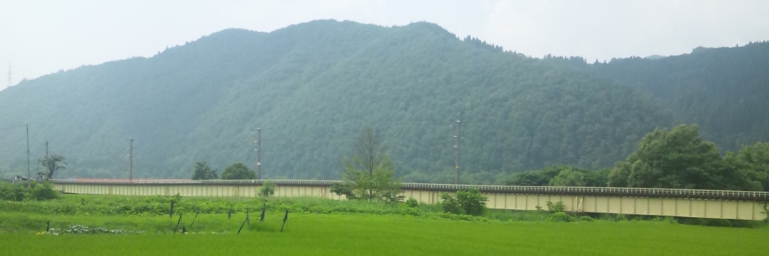 @あーくん banner