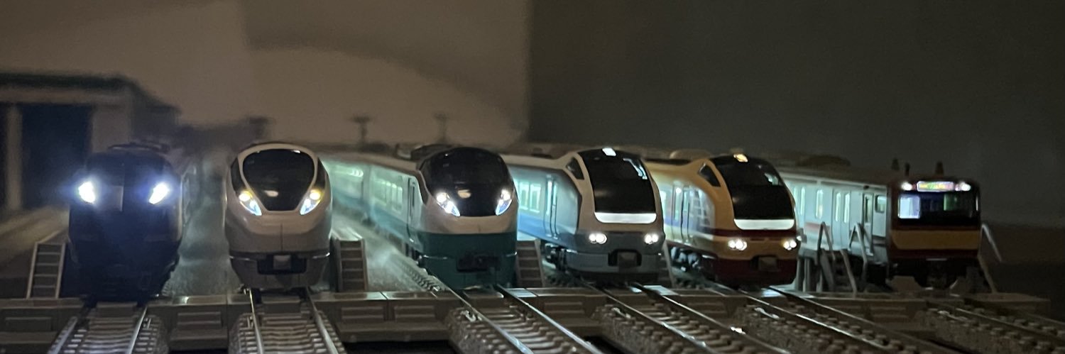 E653's profile banner image