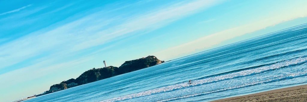 ameringo208's profile banner image
