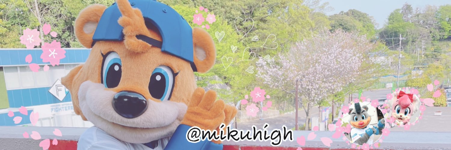 mikuhigh's profile banner image