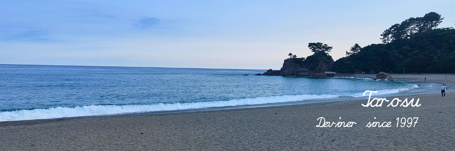 tarosufp's profile banner image