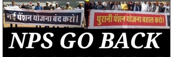 NMOPS_INDIA Profile Banner