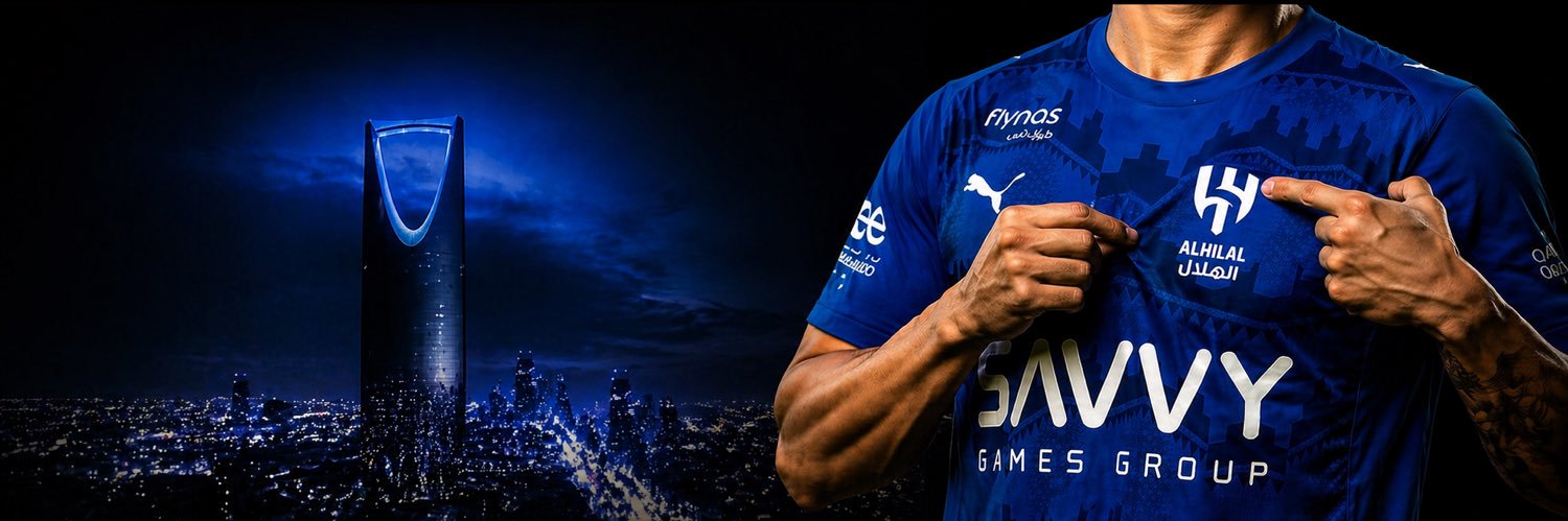 محمد banner