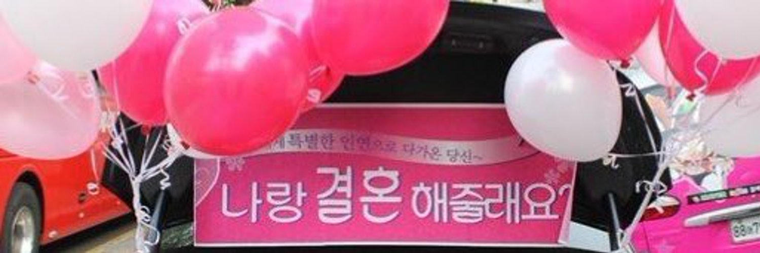 미 banner
