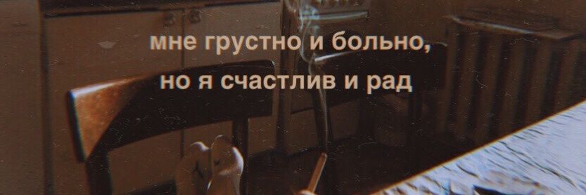 Насита🐰 banner