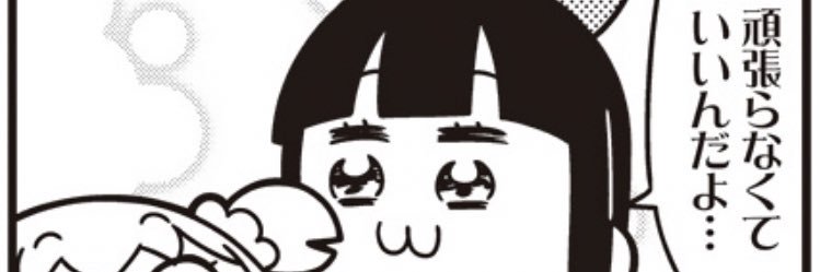 丁酉出版's banner