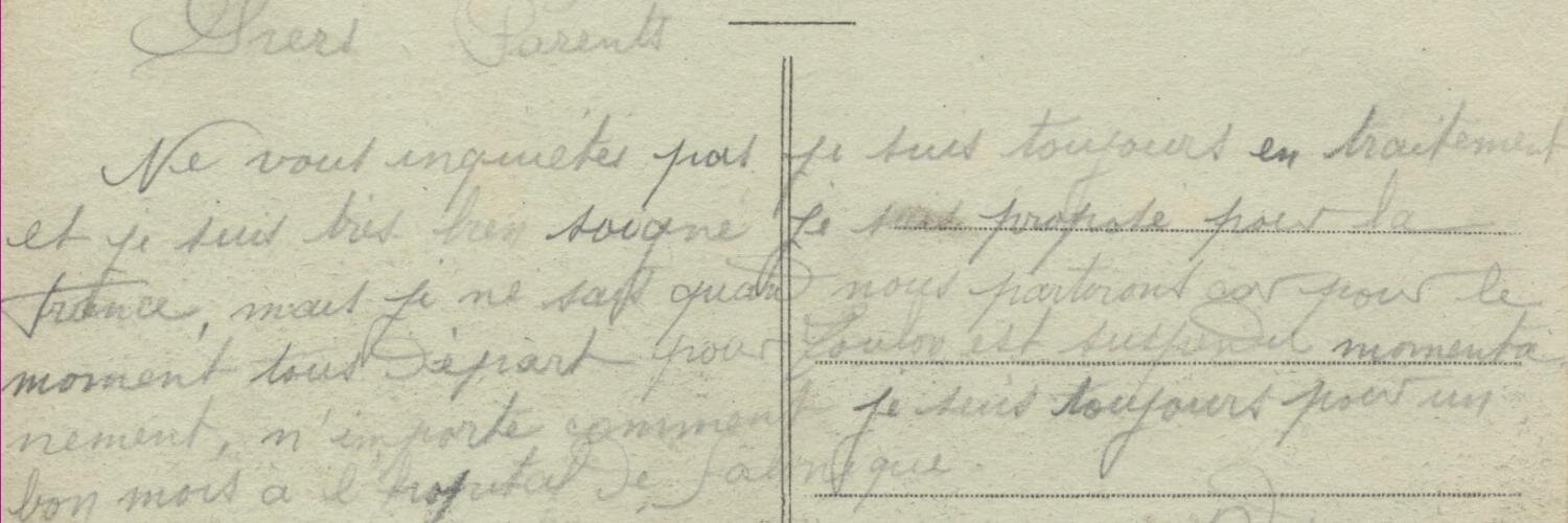 Éditions P.O.L banner