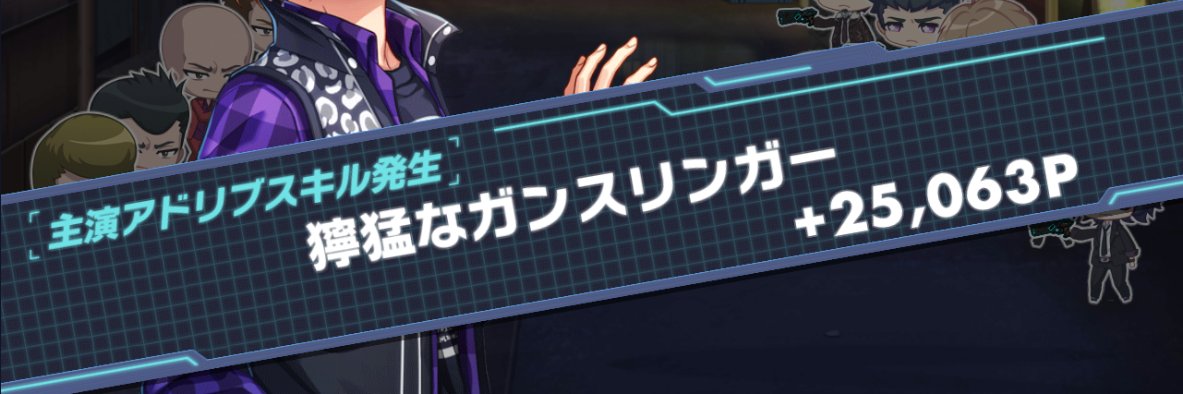 aki_zeffiris's profile banner image