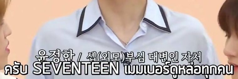 🧡🏵️🐱🍊อย่าตีหนูวว ft.อยากกินไก่ทอด banner