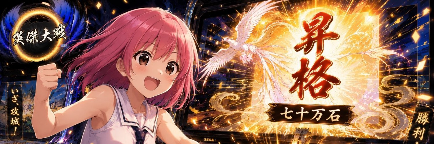 xyzvst's profile banner image