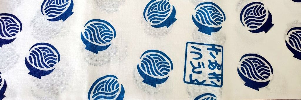 たけちよ🌿 banner