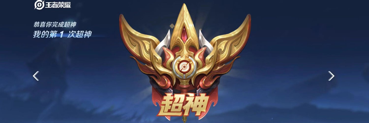AnnaFitchez's profile banner image