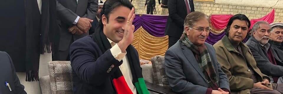 HammadJamali3's profile banner image