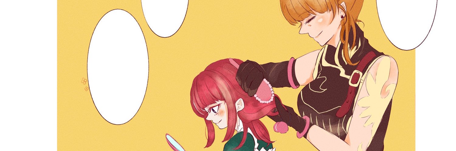 りょく's banner