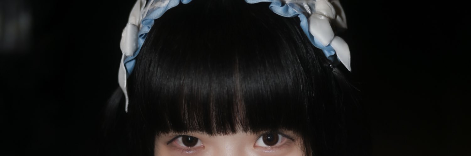 なお@推しが沢山 banner