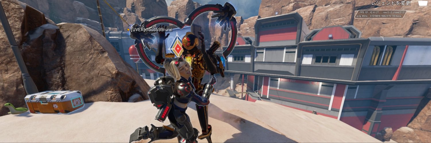 apex092088's profile banner image