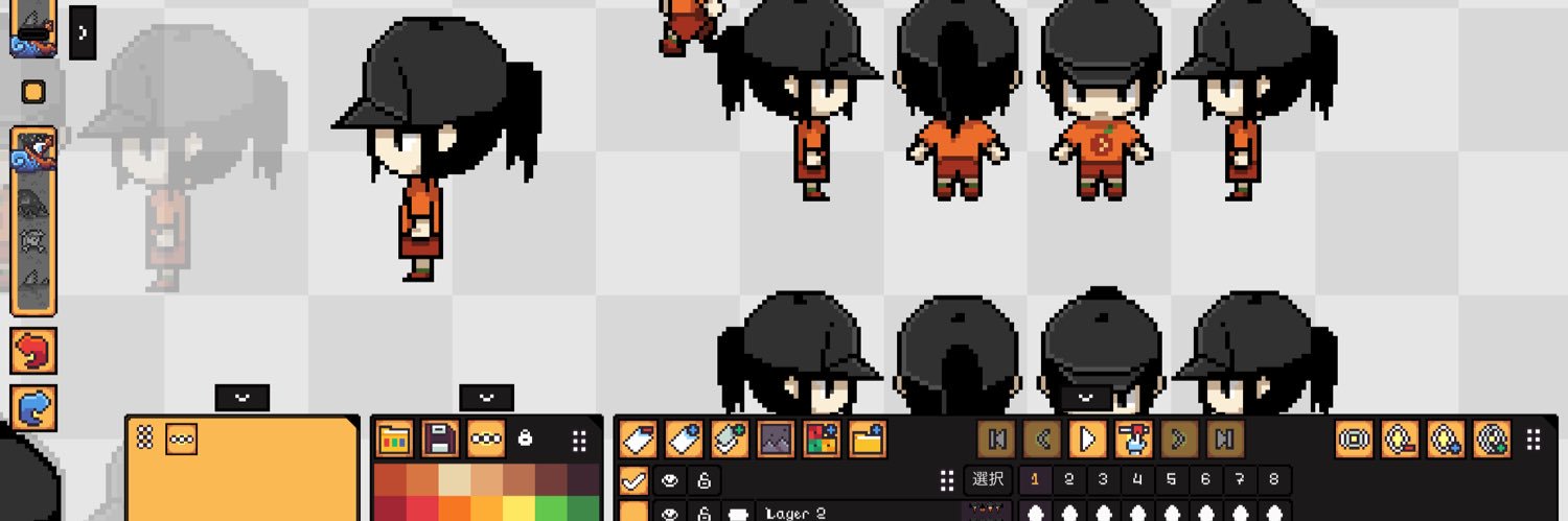 oYUTA_Ro's profile banner image