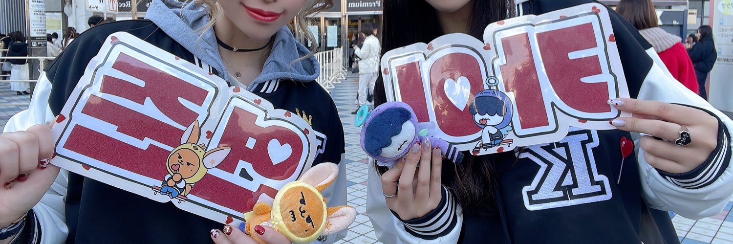 ✢✘✢ᗰᗩYᑌ✢✘✢ banner