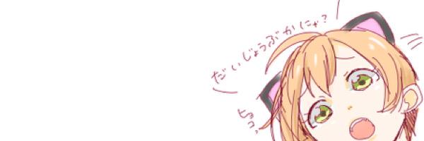 AKZ0620's profile banner image
