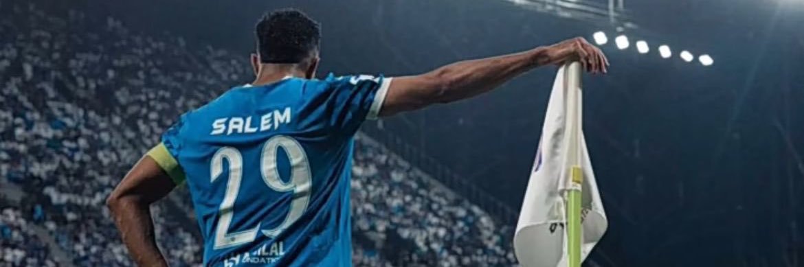 عبدالله الهذلي banner