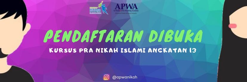 ArRahmanPreWedAcadmy banner