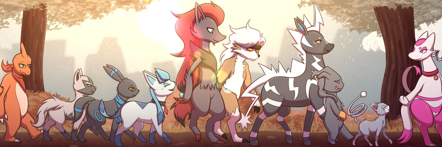 Wanderlust Guild banner