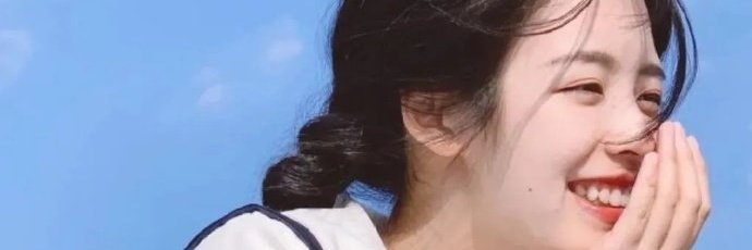 5̨̐jℓ'...♥ banner