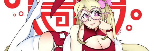 Miggs_fmp Profile Banner