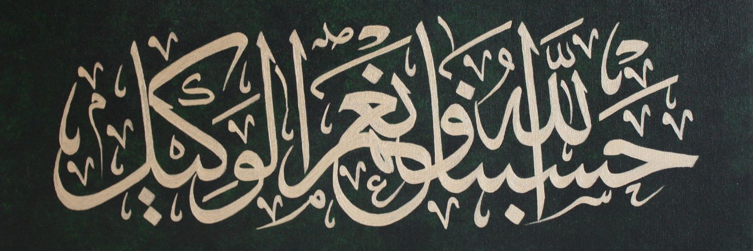 ImNoTziM's profile banner image
