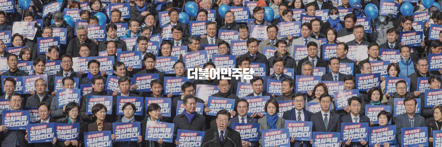 minjoosprout's profile banner image