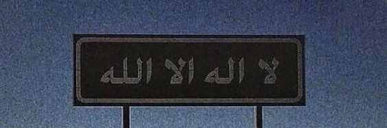 1ip_7's profile banner image