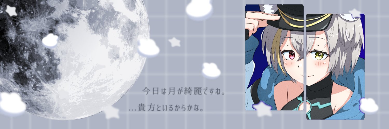 御酒草 陽@メンバーシップ開設したよ✨ banner