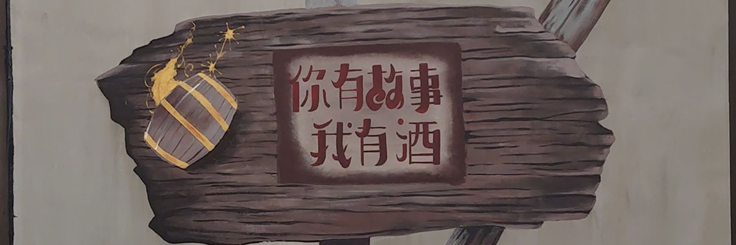 ProjectYuan's profile banner image