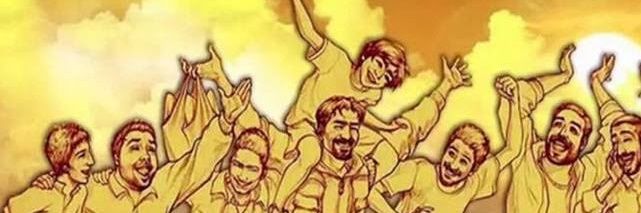 EVRENDURU's profile banner image