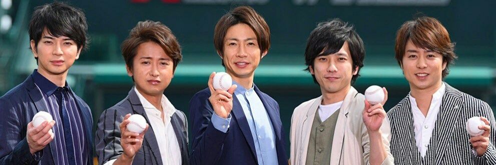 ARASHIEnjoy53's profile banner image