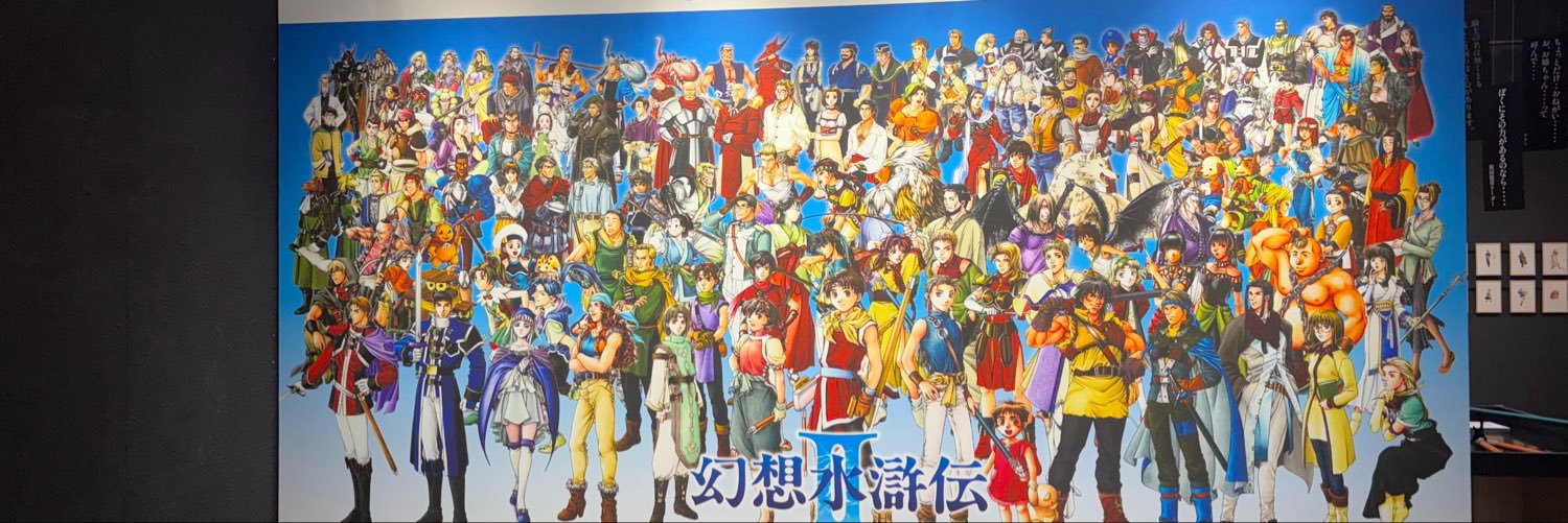 belleon1's profile banner image