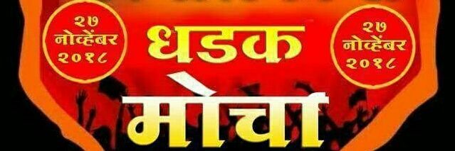 RupaliKamthe's profile banner image