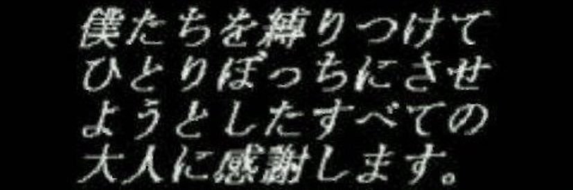 - ̗̀ さんぼ ̖́- banner