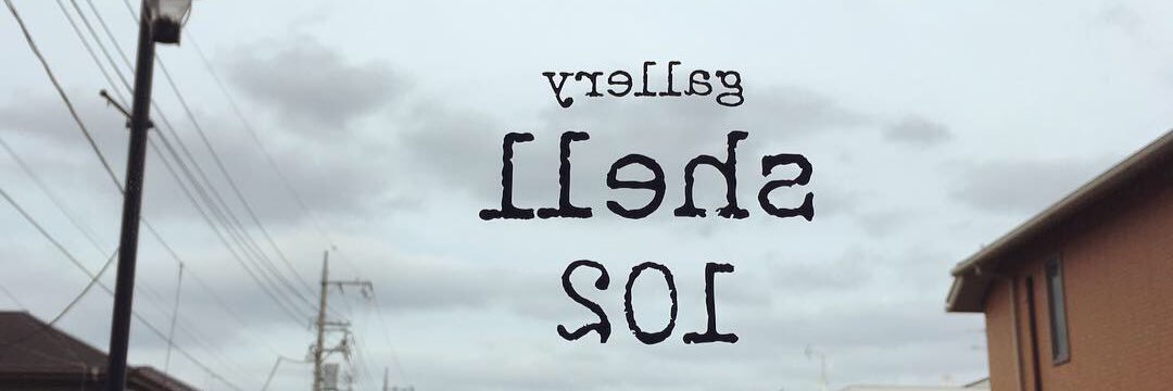 gallery  shell102 banner