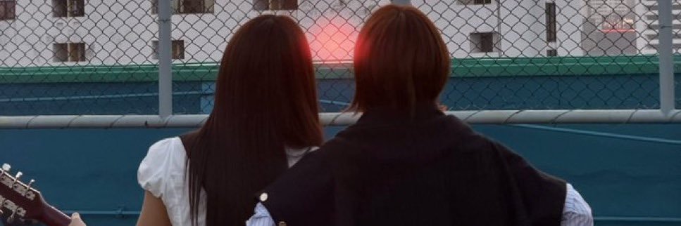 CHAยูนิ banner