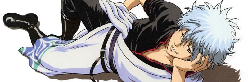 愛香 banner
