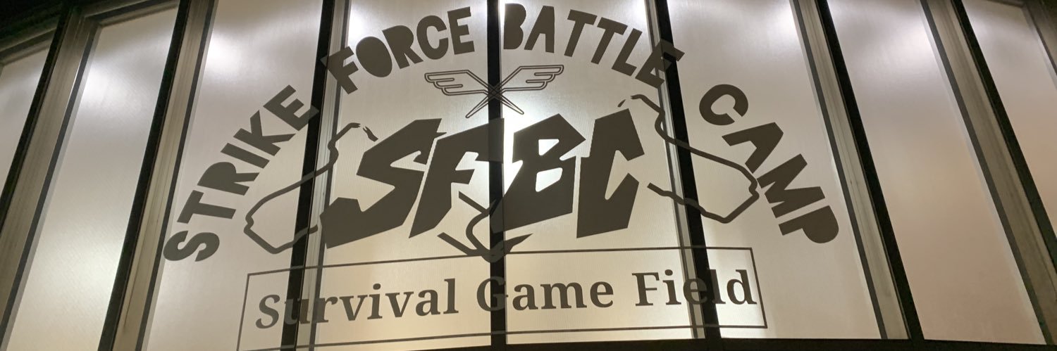 SFBC バトル キャンプ 日本橋店（大阪インドア・サバイバルゲームフィールド）'s banner