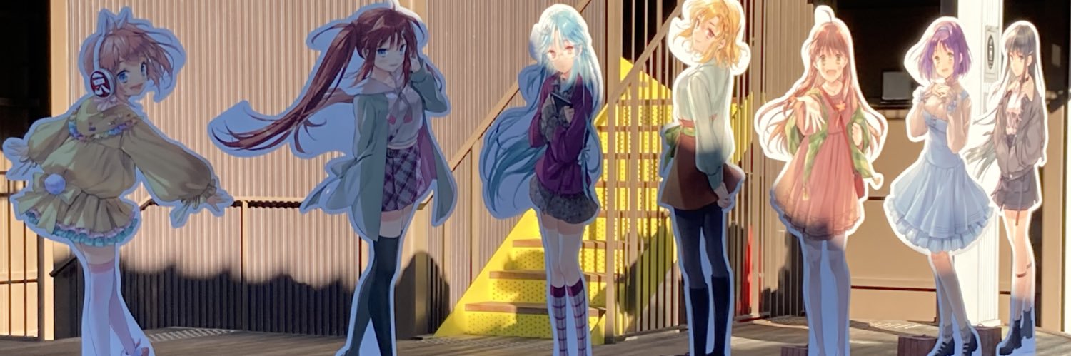 rakusis banner